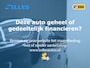 Volvo V60 1.5 T3 Nordic+ | Trekhaak | Stoelverwarming |