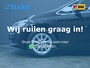BMW 2-Serie Gran Tourer 216d Centennial High Executive | Trekhaak | Panoramadak | Lederen Bekleding