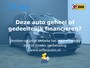BMW 2-Serie Gran Tourer 216d Centennial High Executive | Trekhaak | Panoramadak | Lederen Bekleding