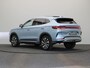 BYD Seal U 1.5 DM-i FWD Comfort | 26.6 KWh Accu | 125km WLPT |  Panoramadak | Head-Up Display |