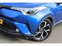 Toyota C-HR / C-HR+ 1.8 Hybrid Bi-Tone Dynamic Sport  | Camera | Trekhaak