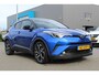 Toyota C-HR / C-HR+ 1.8 Hybrid Bi-Tone Dynamic Sport  | Camera | Trekhaak