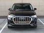Audi Q3 45 TFSI e S edition | Adaptive Cruise | Trekhaak | Stoelverwarming | Navigatie | Achteruitrijcamera | Apple Carplay/Android Auto |