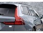 Volvo V60 2.0 T6 Plug-in Hybrid AWD Plus Dark | PHEV Long Range | Sportstoelen | Achteruitrijcamera | Parkeersensoren | Keyless Entry | Elektrische Achterklep | Elektrisch Verstelbare Voorstoelen | Stoelverwarming | Navigatie | Apple Carplay | Android Autos | Sportstoelen |