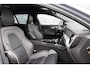 Volvo V60 2.0 T6 Plug-in Hybrid AWD Plus Dark | PHEV Long Range | Sportstoelen | Achteruitrijcamera | Parkeersensoren | Keyless Entry | Elektrische Achterklep | Elektrisch Verstelbare Voorstoelen | Stoelverwarming | Navigatie | Apple Carplay | Android Autos | Sportstoelen |