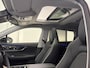 Omoda 5 EV Premium 61 kWh Uit voorraad leverbaar!