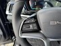 BYD Seal U 1.5 DM-i FWD Boost Plug in Hybride 218pk Panoramadak / Stoelventilatie / HU Display