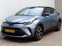 Toyota C-HR / C-HR+ 2.0 Hybrid Bi-Tone | Full LED | Park-Assist | Trekhaak