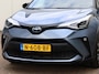 Toyota C-HR / C-HR+ 2.0 Hybrid Bi-Tone | Full LED | Park-Assist | Trekhaak