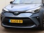 Toyota C-HR / C-HR+ 2.0 Hybrid Bi-Tone | Full LED | Park-Assist | Trekhaak