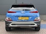 Hyundai Kona 1.6 GDI HEV Premium / Navigatie / Apple Carplay & Android Auto / Lederen Bekleding / Stuur & Stoelverwarming / Stoelventilatie / Elektrisch Verstelbare Stoelen / LED lampen / Parkersensoren Rondom / HUD /