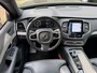 Volvo XC90 2.0 T8 390pk Recharge AWD Inscription | 7-persoons | Wegklapbare trekhaak | Lederen interieur | 360 camera | Navigatie | Stoelverwarming&koeling | Stuurverwarming | DAB | LED | Adaptieve cruise / Pilot assist | Lane assist | Virtual cockpit | Apple CarPlay / Android Auto | Head up display | Elektrisch verstelbare stoelen met memory | Volledig onderhouden!