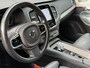 Volvo XC90 2.0 T8 390pk Recharge AWD Inscription | 7-persoons | Wegklapbare trekhaak | Lederen interieur | 360 camera | Navigatie | Stoelverwarming&koeling | Stuurverwarming | DAB | LED | Adaptieve cruise / Pilot assist | Lane assist | Virtual cockpit | Apple CarPlay / Android Auto | Head up display | Elektrisch verstelbare stoelen met memory | Volledig onderhouden!