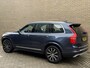 Volvo XC90 2.0 T8 390pk Recharge AWD Inscription | 7-persoons | Wegklapbare trekhaak | Lederen interieur | 360 camera | Navigatie | Stoelverwarming&koeling | Stuurverwarming | DAB | LED | Adaptieve cruise / Pilot assist | Lane assist | Virtual cockpit | Apple CarPlay / Android Auto | Head up display | Elektrisch verstelbare stoelen met memory | Volledig onderhouden!