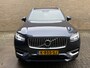Volvo XC90 2.0 T8 390pk Recharge AWD Inscription | 7-persoons | Wegklapbare trekhaak | Lederen interieur | 360 camera | Navigatie | Stoelverwarming&koeling | Stuurverwarming | DAB | LED | Adaptieve cruise / Pilot assist | Lane assist | Virtual cockpit | Apple CarPlay / Android Auto | Head up display | Elektrisch verstelbare stoelen met memory | Volledig onderhouden!