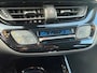 Toyota C-HR / C-HR+ 1.8 Hybrid Dynamic AUT|NAVI|TREKH|CAMERA|ACC|NAP