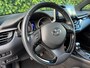 Toyota C-HR / C-HR+ 1.8 Hybrid Dynamic AUT|NAVI|TREKH|CAMERA|ACC|NAP