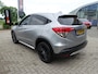 Honda HR-V 1.5 i VTEC ELEGANCE CVT NAVIGATIE ALUMINIUM PAKKET LED VERLICHTING 18 INCH