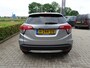 Honda HR-V 1.5 i VTEC ELEGANCE CVT NAVIGATIE ALUMINIUM PAKKET LED VERLICHTING 18 INCH