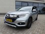 Honda HR-V 1.5 i VTEC ELEGANCE CVT NAVIGATIE ALUMINIUM PAKKET LED VERLICHTING 18 INCH