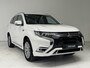 Mitsubishi Outlander 2.4 PHEV Intense | Navigatie | 360° Camera | Stoelverwarming | Leder |