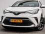 Toyota C-HR / C-HR+ 1.8 Hybrid Aut. Business Intro Stoelverwarming/ JBL/ Adapt. cruise/ Camera/ Blindspot