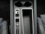 Skoda Elroq Business Edition Tour Elektromotor 150 kW / 204 PK + Keyless + 20 inch + Adaptive cruise