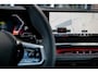 BMW 5-Serie 550e xDrive Touring M Sport Pro | Panorama | Harman/Kardon | Driving Ass. Plus | 360 Camera | 4-Wielbesturing | Trekhaak | Head-Up |
