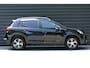 Peugeot 2008 1.2 PURETECH 110PK SIGNATURE / NAVI / AIRCO / LED / PDC / BLUETOOTH / CRUISECONTROL / 1E EIGENAAR / SCHITTERENDE STAAT !!