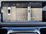 Xpeng G9 RWD 78 kWh 460km WLTP| Carplay| Xpilot| Trekhaak