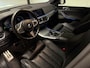 BMW X5 xDrive45e High Executive Laser Harman Kardon HUD Shadowline