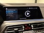 BMW X5 xDrive45e High Executive Laser Harman Kardon HUD Shadowline