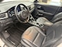 Kia Niro Hybrid 1.6 GDi ExecutiveLine | Leer | Trekhaak |Stoel koeling/Verw | 18 Lm velgen met all weather