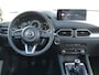 Mazda CX-5 2.0 e-SkyActiv-G M Hybrid 165 Exclusive-Line | Trekhaak | 360 Camera | Stoel/stuurwielverwarming | RIJKLAARPRIJS!