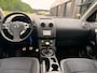 Nissan Qashqai 1.5 dCi Connect Edition| PANO| LEER | CAMERA| CRUISE CONTROL|