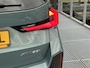 BMW X1 xDrive23i | Harman/Kardon | 360° Camera | Apple Carplay