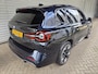 BMW iX3 High Executive 80 kWh