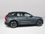 Volvo XC60 T6 Plug-in hybrid AWD Ultra Dark | SOH 100% | Panoramadak | 360° camera | Bowers & Wilkins | Luchtvering | Head-up display | Stoelventilatie | Trekhaak