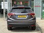 Honda HR-V 1.5 i-VTEC 130pk automaat Executive | trekhaak | panoramadak | navi