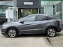 Honda HR-V 1.5 i-VTEC 130pk automaat Executive | trekhaak | panoramadak | navi