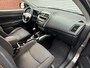 Mitsubishi ASX 1.6 Inform ClearTec Airco Cruise Clima Pdc 11 Hoge Instap 2 De Eigenaar Historie Aanwezig