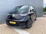 Volkswagen ID. Buzz Cargo Bedrijfswagens Elektromotor 210 kW (286 pk) 2988 mm RWD