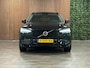 Volvo XC60 T8 AWD Recharge Ultimate Dark | Luchtvering | Trekhaak | 360 Camera | Harman Kardon | Head-Up Display | 455pk | Adaptieve Cruise Control | Stoelverwarming voor+achter | Stuurwielverwarming | Schuifdak | 19 Inch | Full LED Meesturende koplampen | Pilot Assist | BLIS Dode Hoek Detectie | Elektrische voorstoelen geheugen | Lederen bekleding | Zitting verlenging voorstoelen | Lederen dashboard | Google Infotainment | Keyless Drive | Parkeersensoren voor+achter | Privacy Glass | Elektrisch bedienbare achterklep | DAB Radio | Apple Carplay/Android Auto | Alarm Klasse III | Draadloos telefoon opladen | Volvo On Call met mobiele App functie | Onyx Black Metallic |