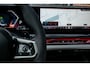 BMW 5-Serie 550e xDrive Touring M Sport Pro | Panorama | Stoelventilatie | Bowers & Wilkins | Driving Ass. Prof. | 4-Wielbesturing | 360 Camera | 20' Inch |