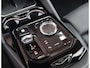 BMW 5-Serie Touring 550e xDrive | M Performance - Trekhaak - Bowers & Wilkins