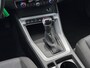 Audi Q3 Sportback 45 TFSI e Edition|SOH 91.8%|20 Inch LM|Privacy Glass|Adapt Cruise|Camera