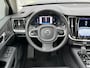 Volvo V60 2.0 T6 Plug-in hybrid AWD Ultimate Bright Long Range | 360 Camera | Harman Kardon | Memory | Panoramadak |