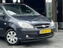 Hyundai Getz 1.4i Active Cool|1e eig|NAP|Airco|El.Ramen|APK