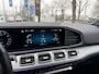 Mercedes-Benz GLE 350 e 4MATIC Premium Plus