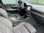 Volvo EX40 185 kW Single Motor Extended Range RWD Plus Dark | 20 inch! | Forest Lake | Trekhaak | 360 camera | Harman/Kardon | Pixel-LED | Pilot Assist |